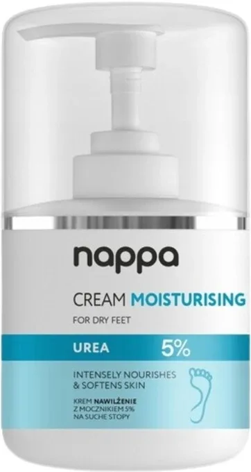 Silcare Nappa Foot Cream Cremă hidratantă pentru picioare uscate cu ... — preț și oferte