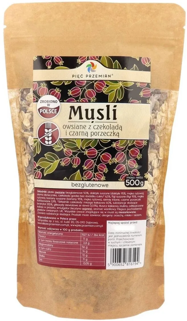 Cinci transformări Muesli de ovăz cu ciocolată și coacăze negre ... — preț și oferte