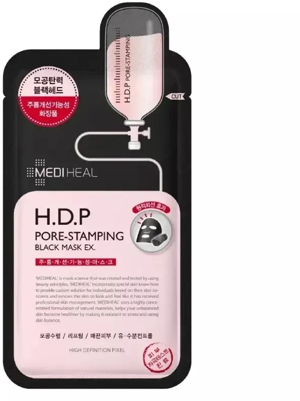 MEDIHEAL H.D.P. Pore-Stamping Black Mask ... — preț și oferte