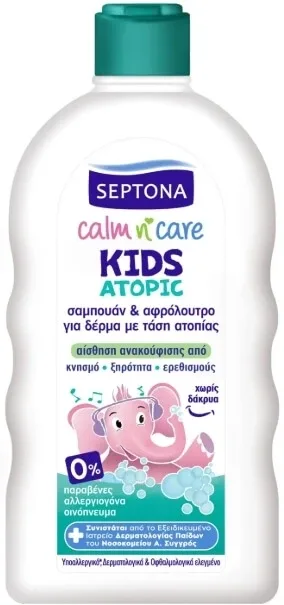 Șampon și gel de duș SEPTONA Kids pentru pielea predispusă la ...