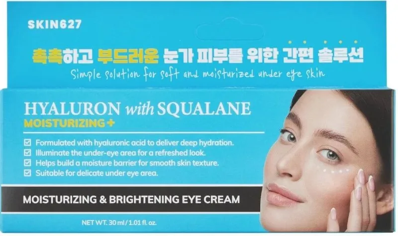 SKIN627 Hyaluron cu Squalane Cremă intensă pentru ochi Deep ... — preț și oferte