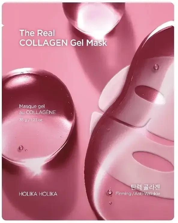 HOLIKA HOLIKA THE REAL COLLAGEN Hydrogel All Night Mask ... — preț și oferte