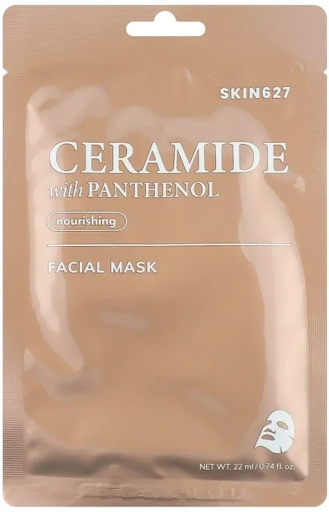 SKIN627 Mască de față hrănitoare Ceramide și Pantenol 22 ml — preț și oferte