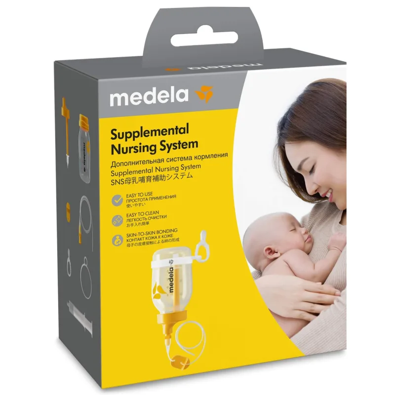 Sistem de nutritie suplimentara SNS Medela — preț și oferte