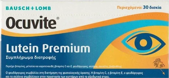Bausch & Lomb Ocuvite Supliment Alimentar Special 30 file — preț și oferte