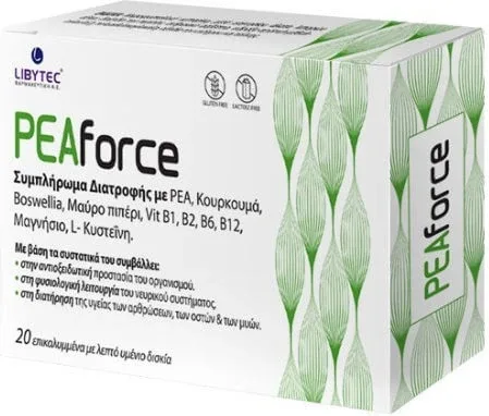 Libytec Peaforce Supliment pentru Întărirea Sistemului Imunitar 20 file — preț și oferte