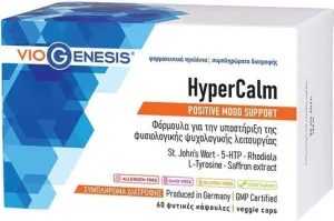 Viogenesis HyperCalm Supliment pentru Anxietate 60 capsule veget