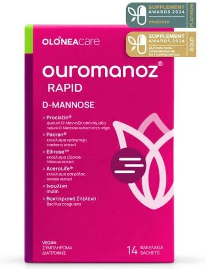Olonea Ouromanoz Rapid D-Mannose Supliment Alimentar Special 14 pliculețe — preț și oferte