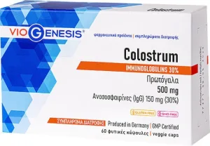 Viogenesis Colostrum 500mg Supliment pentru Întărirea Sistemului Imunitar 60 capace