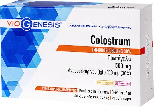 Viogenesis Colostrum 500mg Supliment pentru Întărirea Sistemului Imunitar 60 capace — preț și oferte