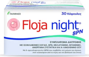 Italfarmaco Floja Night 8PN Supliment pentru Somn 30 capace