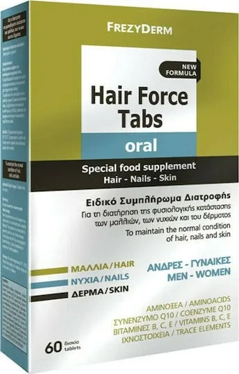 Frezyderm Hair Force Tabs Oral Supliment Alimentar Special 60 file — preț și oferte