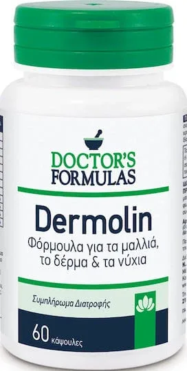 Doctor's Formulas Dermolin Supliment Alimentar Special 60 capace