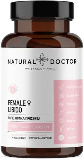 Natural Doctor Female Libido Supliment Alimentar Special 60 capace Natural - Natural — preț și oferte