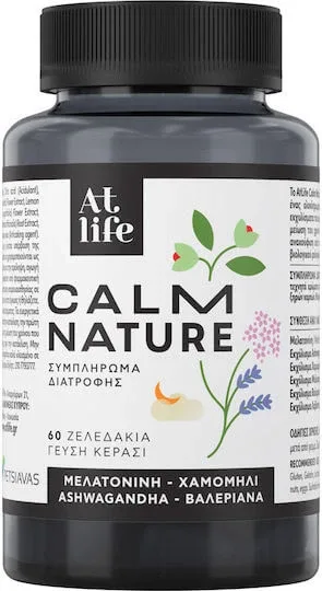 Atlife Calm Nature Supliment pentru Somn 60 bomboane de jeleu Cireș