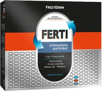 Frezyderm Ferti Supliment pentru Slăbire 30 pliculețe — preț și oferte