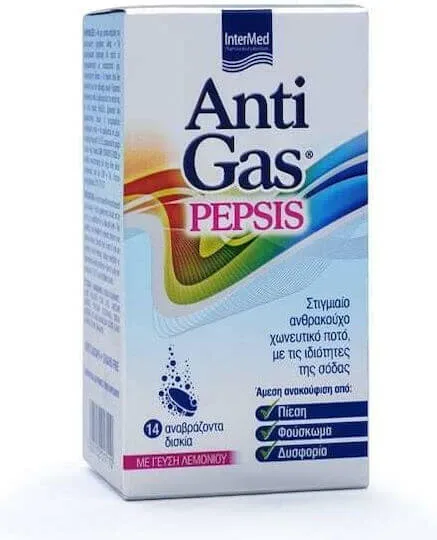 InterMed AntiGas Pepsis Supliment Alimentar Special 14 file de ef Lămâie — preț și oferte