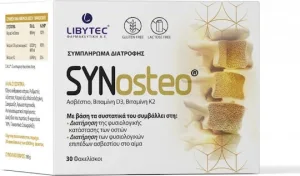 Libytec Synosteo Supliment Alimentar Special 30 pliculețe