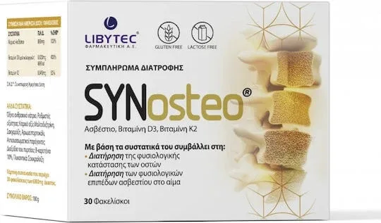 Libytec Synosteo Supliment Alimentar Special 30 pliculețe — preț și oferte