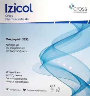 Cross Pharmaceuticals Izicol Supliment Alimentar Special 12gr Portocaliu