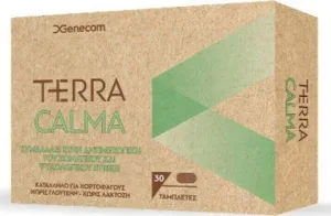Genecom Terra Calma 1000mg Supliment pentru Anxietate 30 file