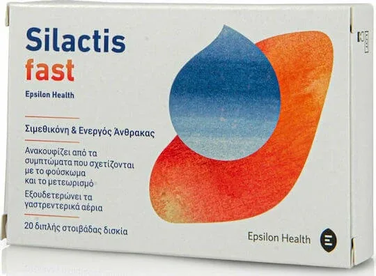 Epsilon Health Silactis Fast Supliment Alimentar Special 20 file — preț și oferte