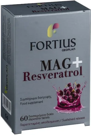 Geoplan Nutraceuticals Mag & Resveratrol 200mg 60 discuri sublinguale