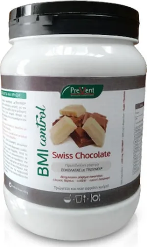 PreVent BMI Control Supliment pentru Slăbire 420gr Ciocolată elvețiană
