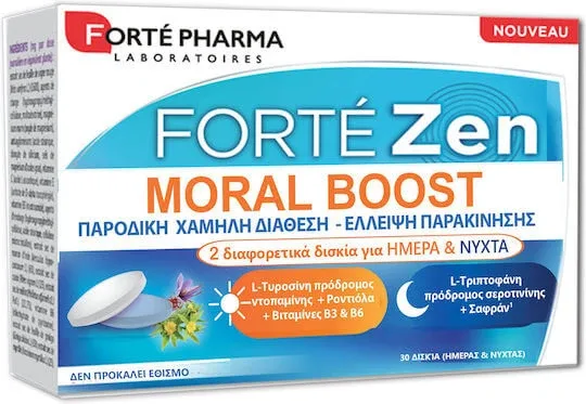 Forte Pharma Forte Zen Supliment Alimentar pentru Îmbunătățirea Moralului în Caz de Stare Temporară de Dispoziție Scăzută și Lipsă de Motivație 15 Tablete de Zi + 15 Tablete de Noapte — preț și oferte