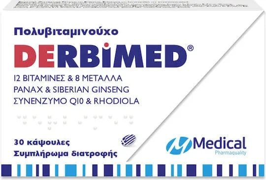 Medical Pharmaquality Derbimed Supliment pentru Întărirea Sistemului Imunitar 30 capace — preț și oferte