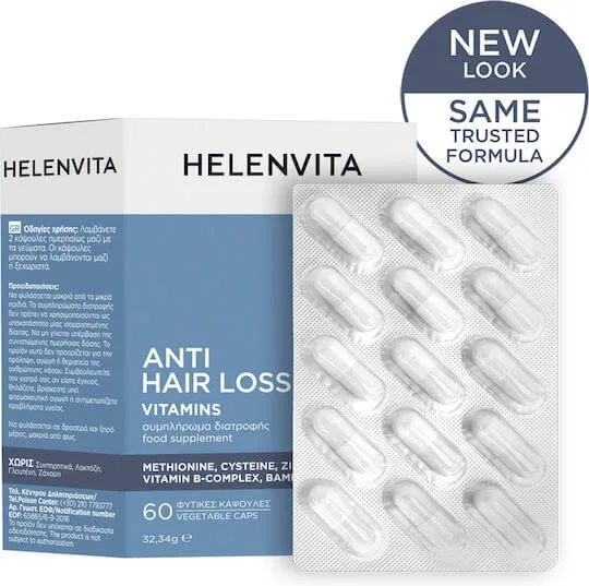 Helenvita Anti-hair Loss Vitamins Supliment Alimentar Special 60 capace — preț și oferte