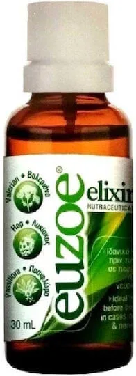 UNI-PHARMA Euzoe Elixir Supliment pentru Somn 30ml