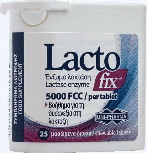 UNI-PHARMA LactoFix 25 tablete masticabile — preț și oferte