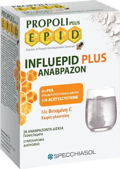 Specchiasol Influepid Plus Supliment pentru Întărirea Sistemului Imunitar 20 file de ef — preț și oferte