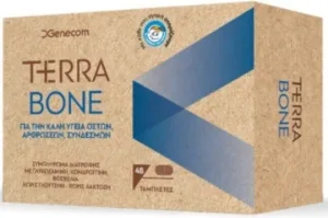 Genecom Terra Bone Supliment pentru Sănătatea Articulațiilor 48 file