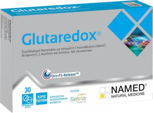 Named Glutaredox Supliment Alimentar Special 30 file NamedSport — preț și oferte