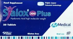 Medical Pharmaquality Syalox 300 Plus Supliment pentru Sănătatea Articulațiilor 20 file