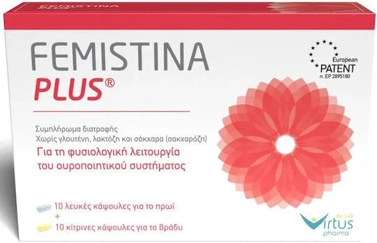 Virtus Pharma Femistine Plus Supliment Alimentar Special 20 capace — preț și oferte