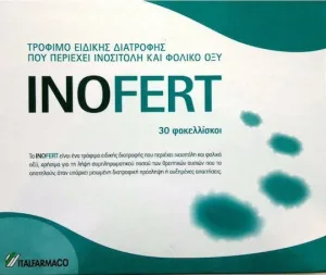 Italfarmaco Inofert Supliment pentru Sarcină 30 pliculețe