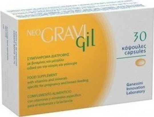 Epsilon Health Neogravigil Supliment pentru Sarcină 30 capace — preț și oferte