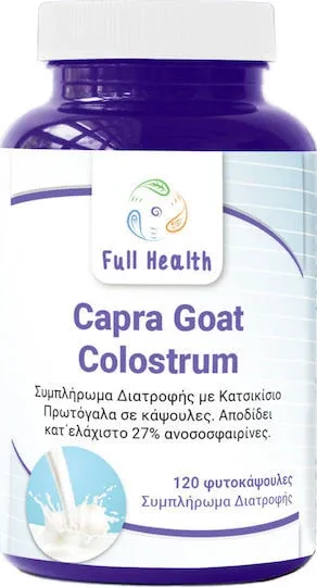 Full Health Capra Goat Colostrum Supliment pentru Întărirea Sistemului Imunitar 120 capsule veget — preț și oferte