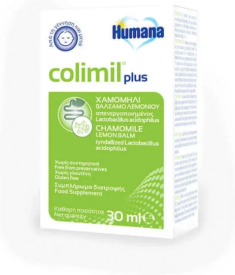 Humana Colimil Plus Supliment Alimentar Special 30ml — preț și oferte