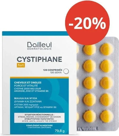 Bailleul Laboratoires Cystiphane Fort Supliment Alimentar Special 120 file — preț și oferte