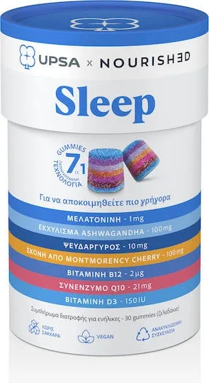 UPSA Sleep Supliment pentru Somn 30 bomboane de jeleu — preț și oferte