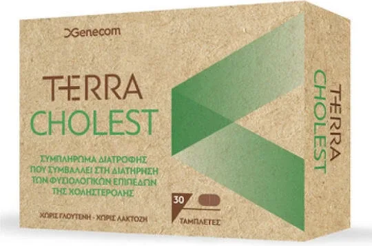 Genecom Terra Cholest Supliment Alimentar Special 30 file — preț și oferte