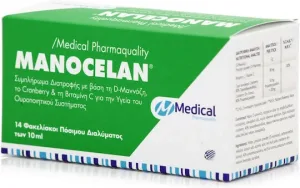 Medical Pharmaquality Manoclean Supliment Alimentar Special 14 pliculețe