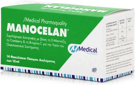 Medical Pharmaquality Manoclean Supliment Alimentar Special 14 pliculețe — preț și oferte
