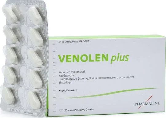 Pharmaline Venolen Plus 20 Tablete — preț și oferte