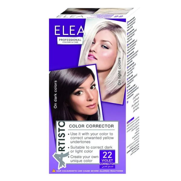 Corector de culoare 22 - Violet Artisto, Elea Professional | 120 mlorector de culoare | 22 Violet SOLVEX COSMETICS INFINITY — preț și oferte