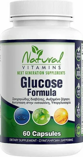 Natural Vitamins Glucose Formula Supliment Alimentar Special 60 capace